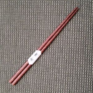 Reusable Chopsticks